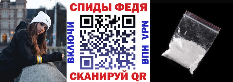 MEGA как войти  Асбест  АМФЕТАМИН 98%  где купить наркоту 