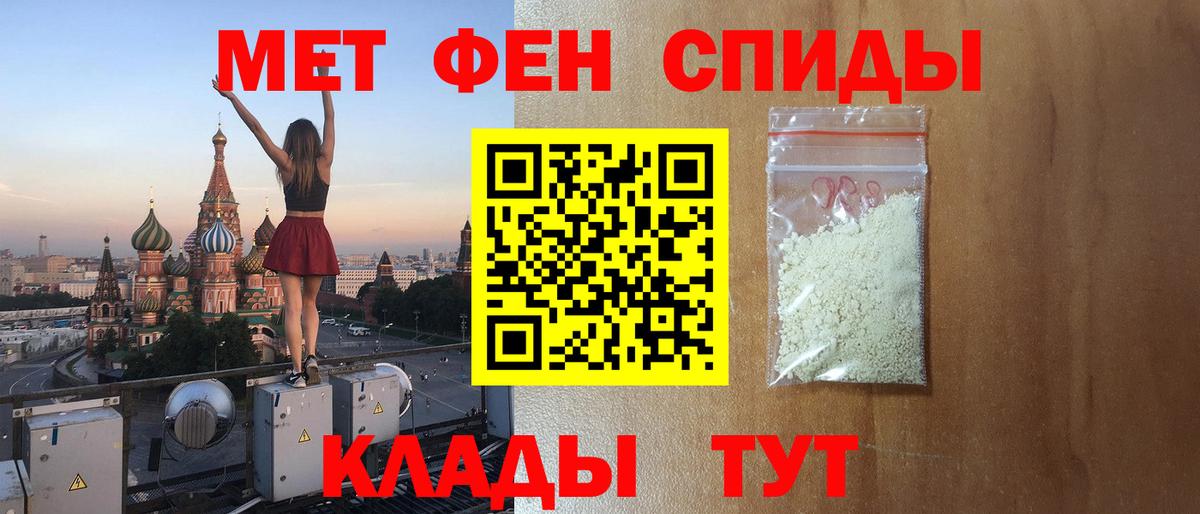 Асбест  АМФ 98%  Вход с VPN 