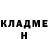 ГАШИШ гарик Daria Rudchenko