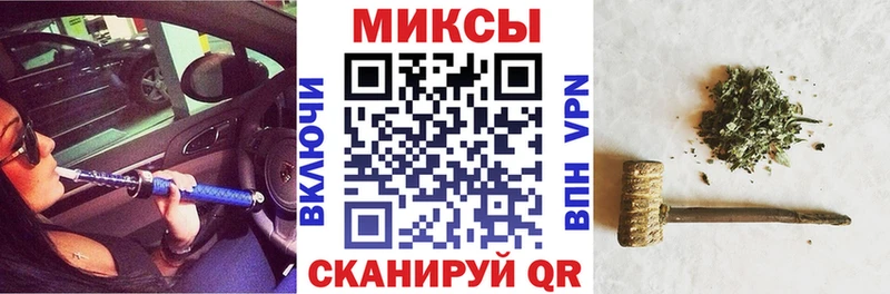 KRAKEN рабочий сайт  где купить наркоту  нарко площадка как зайти  Бутират 99%  Асбест 