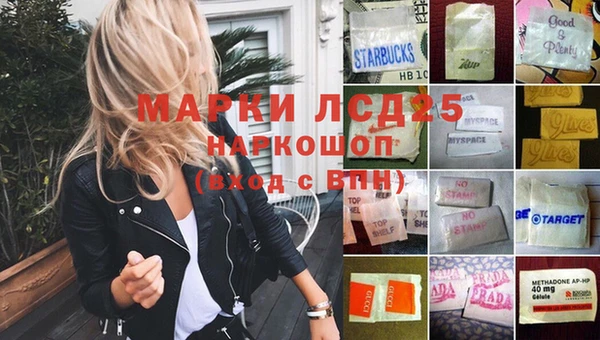 кокаин VHQ Алексин