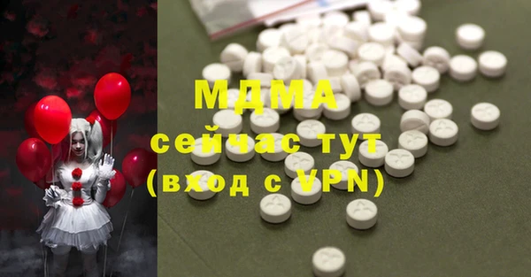 амф Алексеевка