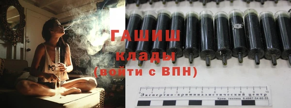 винт Алзамай