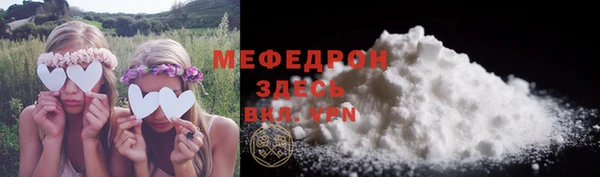 амф Алексеевка