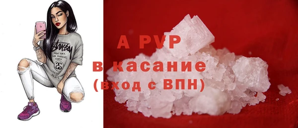 амф Алексеевка