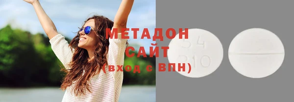 винт Алзамай