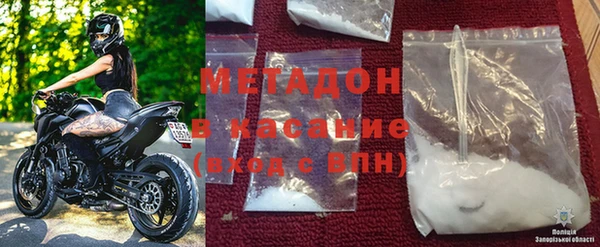 амф Алексеевка