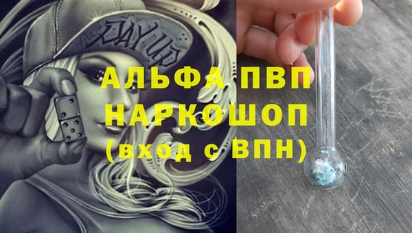 амф Алексеевка