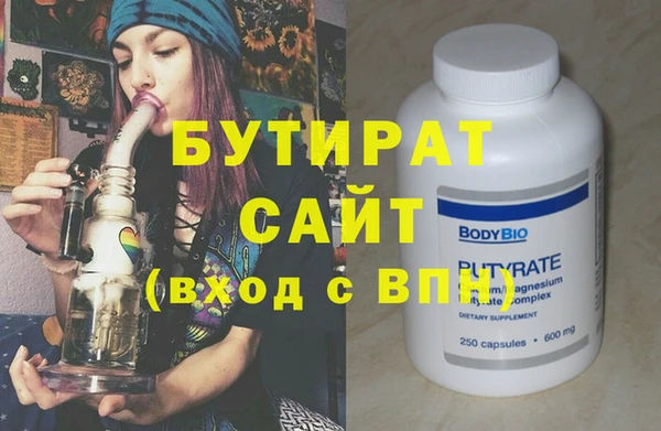 винт Алзамай