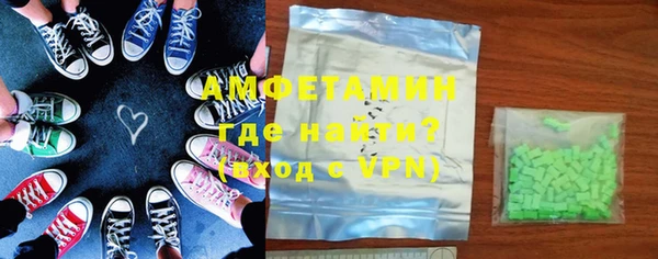 амф Алексеевка