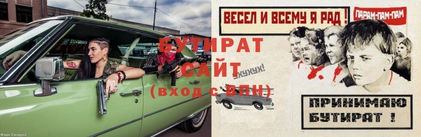 винт Алзамай