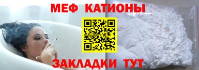 кокаин колумбия Добрянка
