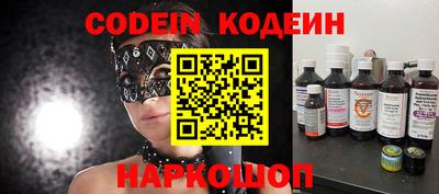 кокаин колумбия Добрянка