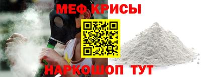 ECSTASY Дмитров