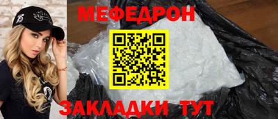 ECSTASY Дмитров