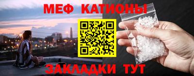 ECSTASY Дмитров