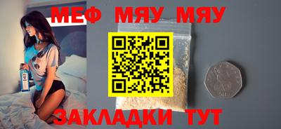 кокаин колумбия Белгород