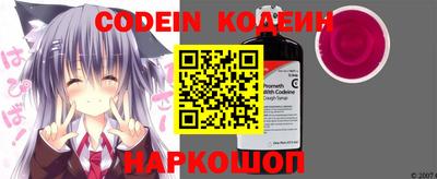 кокаин колумбия Добрянка