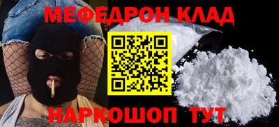 кокаин колумбия Добрянка