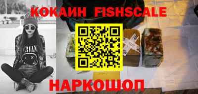 ECSTASY Дмитров