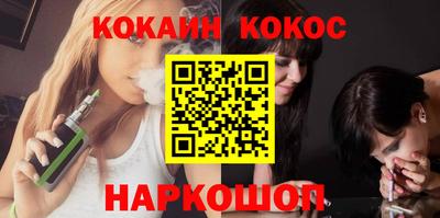 ECSTASY Дмитров