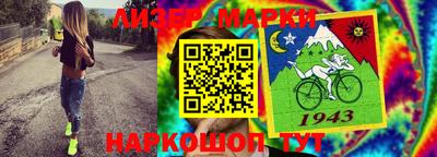 кокаин колумбия Добрянка