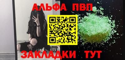 кокаин колумбия Добрянка