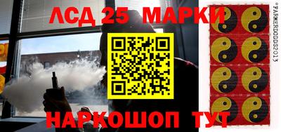 ECSTASY Долгопрудный