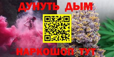 кокаин колумбия Добрянка