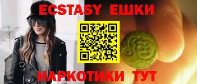 кокаин колумбия Добрянка