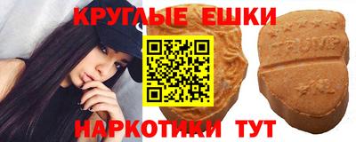 кокаин колумбия Добрянка