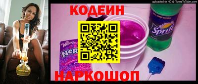 кокаин колумбия Добрянка