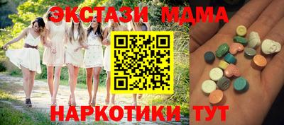 а пвп мука Белебей