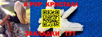 ECSTASY Дмитров