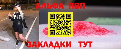 бутик Белово