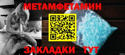 ECSTASY Долгопрудный