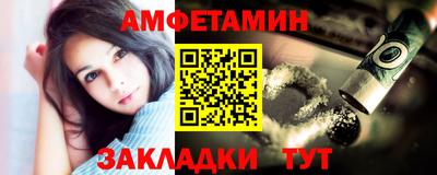 кокаин колумбия Добрянка