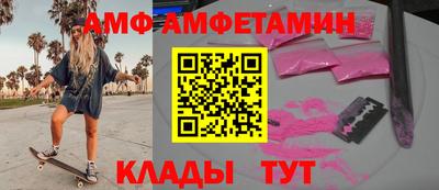 ECSTASY Долгопрудный