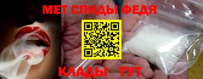 кокаин колумбия Добрянка