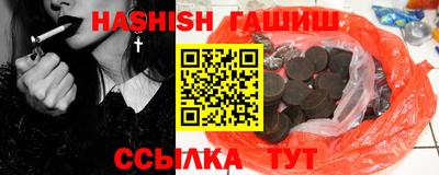 кокаин колумбия Добрянка