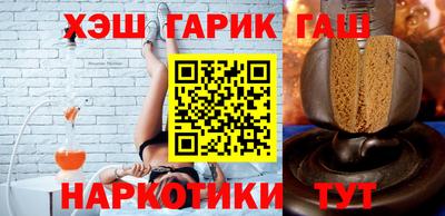кокаин колумбия Добрянка