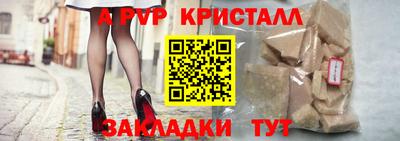 ECSTASY Дмитров