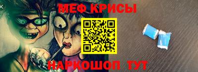 кокаин колумбия Добрянка