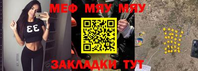 ECSTASY Дмитров