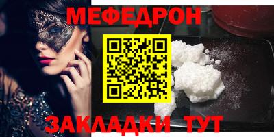 кокаин колумбия Добрянка