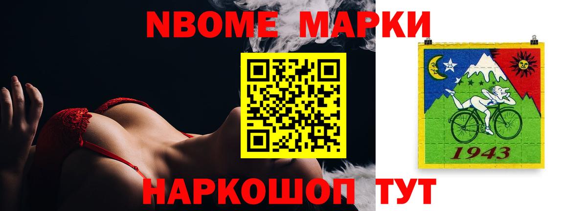 ЛСД экстази ecstasy  Вход с VPN  Асбест  Лсд 25 экстази кислота 