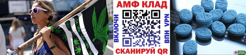 Первитин пудра  магазин продажи наркотиков  Асбест 