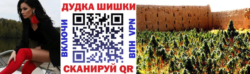 Марихуана Amnesia  Асбест 