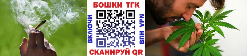 Марихуана Amnesia Асбест
